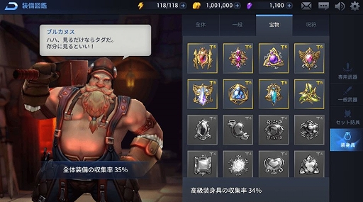 ���������꡼ No.005�Υ���ͥ������ / �֥��륯���˥���פ˿����ɥܥ��֥��륬��פ��о�