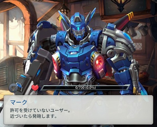 ꡼ No.003Υͥ / ֥륯˥סСΥץ쥤䡼廊뿷ƥĤ俷ͺʤɤ