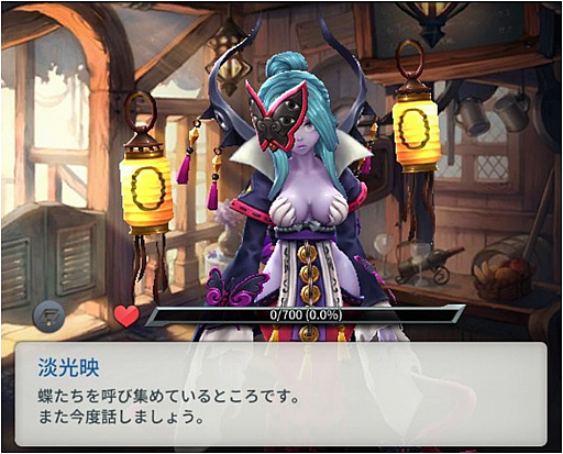 ���������꡼ No.003�Υ���ͥ������ / �֥��륯���˥���פ˿���ͺ��ø���Ǥ�̥�Ѥο�������͹����ã���ɤ��ɲ�