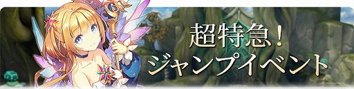 ���������꡼ No.002�Υ���ͥ������ / �֥��륯���˥���ס���Ķ�õޡ������ץ��٥�ȡɤ���������