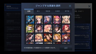 ���������꡼ No.004�Υ���ͥ������ / �֥��륯���˥���ס���Ķ�õޡ������ץ��٥�ȡɤ���������