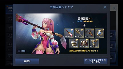 ���������꡼ No.005�Υ���ͥ������ / �֥��륯���˥���ס���Ķ�õޡ������ץ��٥�ȡɤ���������