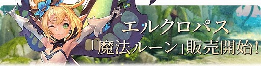 ���������꡼ No.006�Υ���ͥ������ / �֥��륯���˥���ס���Ķ�õޡ������ץ��٥�ȡɤ���������