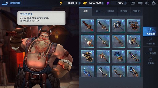 ���������꡼ No.002�Υ���ͥ������ / �֥��륯���˥���ס���������T8�������ס�T8���å��ɶ�פ����