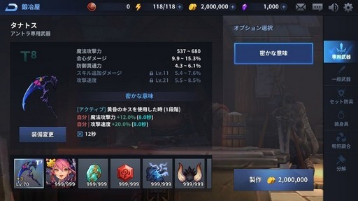 ���������꡼ No.003�Υ���ͥ������ / �֥��륯���˥���ס���������T8�������ס�T8���å��ɶ�פ����