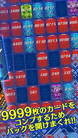 ꡼ No.002 | Ҥ饫ɤƽĶɥ쥯ȡפۿ