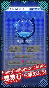 ꡼ No.003 | Ҥ饫ɤƽĶɥ쥯ȡפۿ