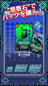 ꡼ No.004 | Ҥ饫ɤƽĶɥ쥯ȡפۿ