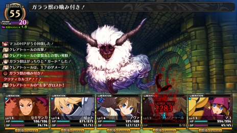 ꡼ No.016 | ֥ꥢϲµܤιġפ2019ǯ725ȯ䡣õΥѡȥʡȤʤꥣιĤΨ臘Хȥʤɤξ󤬸