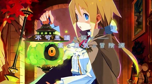 ���������꡼ No.001�Υ���ͥ������ / �֥���ꥢ���ϲ��µܤ������ι�ġפΥƥ������ࡼ�ӡ��������������������Ǥ����Ƥ����餫��