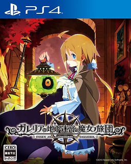 ꡼ No.001 | ֥ꥢϲµܤιġפȯ̤ɤˡȯϷޤ꼡ȯɽ