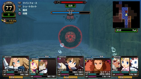 ���������꡼ No.009�Υ���ͥ������ / �֥���ꥢ���ϲ��µܤ������ι�ġס����������������ʤ�̲����ϲ��µܡɤξ��󤬸������ͷ�ʼ�ο��ե����å�2�郎�о�