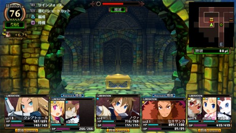 ���������꡼ No.010�Υ���ͥ������ / �֥���ꥢ���ϲ��µܤ������ι�ġס����������������ʤ�̲����ϲ��µܡɤξ��󤬸������ͷ�ʼ�ο��ե����å�2�郎�о�