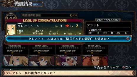 ���������꡼ No.012�Υ���ͥ������ / �֥���ꥢ���ϲ��µܤ������ι�ġס����������������ʤ�̲����ϲ��µܡɤξ��󤬸������ͷ�ʼ�ο��ե����å�2�郎�о�