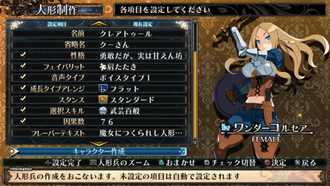 ���������꡼ No.014�Υ���ͥ������ / �֥���ꥢ���ϲ��µܤ������ι�ġס����������������ʤ�̲����ϲ��µܡɤξ��󤬸������ͷ�ʼ�ο��ե����å�2�郎�о�