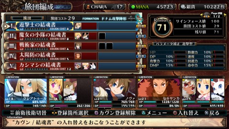 ���������꡼ No.015�Υ���ͥ������ / �֥���ꥢ���ϲ��µܤ������ι�ġס����������������ʤ�̲����ϲ��µܡɤξ��󤬸������ͷ�ʼ�ο��ե����å�2�郎�о�