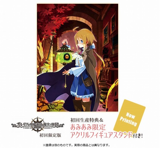 ���������꡼ No.001�Υ���ͥ������ / �֥���ꥢ���ϲ��µܤ������ι�ġס����ߤ��߸�����ŵ�դ��ѥå�������ͽ�������