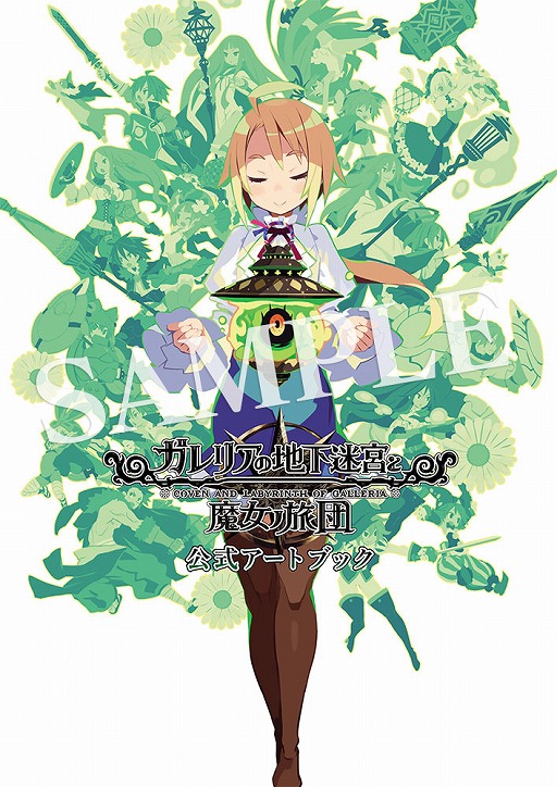 ꡼ No.005 | ֥ꥢϲµܤιġפθȥ֥å77ȯ