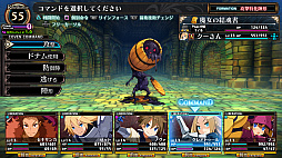 ꡼ No.006 | ꥢϲµܤι