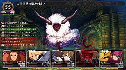 ꡼ No.007 | ꥢϲµܤι