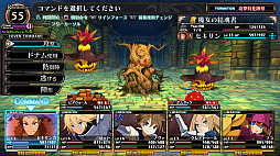 ガレリアの地下迷宮と魔女ノ旅団