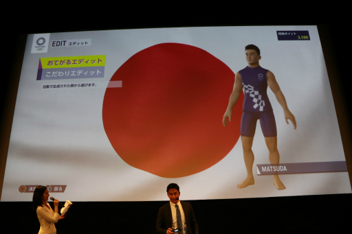 ���������꡼ No.009�Υ���ͥ������ / �����2020�����ԥå� The Official Video Game�ץץ쥹ȯɽ���ݡ��ȡ������������PR��Ȥξ��ľ�ֻ᤬�������ʥץ쥤����Ϫ