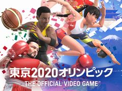 【新品】東京2020オリンピック The Official Video Game