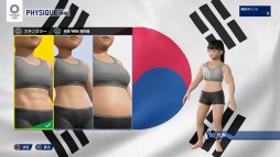 ���������꡼ No.004�Υ���ͥ������ / �����2020�����ԥå� The Official Video Game�ס���°����ƻѤ�����Ǥ���֥����꡼�ȡץ⡼�ɤ�������100����ʾ�Υ��������Ͽ