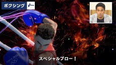 ꡼ No.004 | 2020ԥå The Official Video GameפμϿܡ֥åפȡ200mĿͥɥ졼פľ֤μ¶2Ƥ