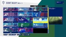 ꡼ No.013 | 2020ԥå The Official Video GameפμϿܡ֥åפȡ200mĿͥɥ졼פľ֤μ¶2Ƥ