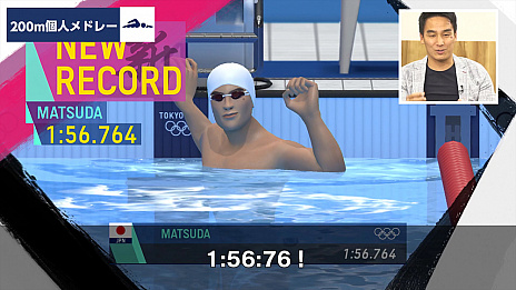 ꡼ No.008 | 2020ԥå The Official Video GameסܡBMXס110mϡɥסķפҲ𡣾ľ֤ˤ¶4Ƥ