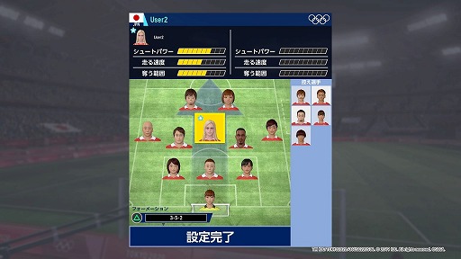 ꡼ No.011 | 1ǯζʳ򥲡ꡣ2020ԥå The Official Video Gameץץ쥤ݡ