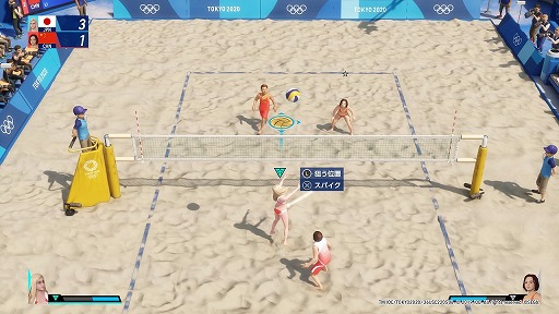 ꡼ No.015 | 1ǯζʳ򥲡ꡣ2020ԥå The Official Video Gameץץ쥤ݡ