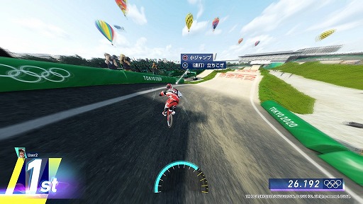 ꡼ No.021 | 1ǯζʳ򥲡ꡣ2020ԥå The Official Video Gameץץ쥤ݡ