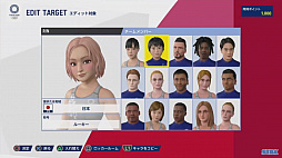 ���������꡼ No.010�Υ���ͥ������ / ��TGS 2019�ϥ���ꥹ�Ȥ��о졪 �ȥåץ����꡼��ã���廊������2020�����ԥå� The Official Video Game�ץ��ơ���