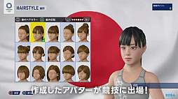 ���������꡼ No.011�Υ���ͥ������ / ��TGS 2019�ϥ���ꥹ�Ȥ��о졪 �ȥåץ����꡼��ã���廊������2020�����ԥå� The Official Video Game�ץ��ơ���