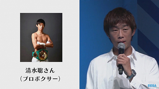 ���������꡼ No.014�Υ���ͥ������ / ��TGS 2019�ϥ���ꥹ�Ȥ��о졪 �ȥåץ����꡼��ã���廊������2020�����ԥå� The Official Video Game�ץ��ơ���