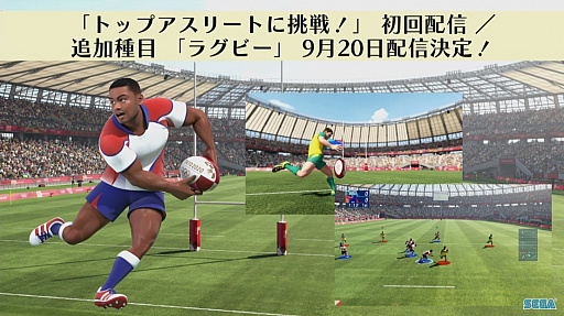 ���������꡼ No.037�Υ���ͥ������ / ��TGS 2019�ϥ���ꥹ�Ȥ��о졪 �ȥåץ����꡼��ã���廊������2020�����ԥå� The Official Video Game�ץ��ơ���