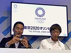 ��TGS 2019�ϥ���ꥹ�Ȥ��о졪 �ȥåץ����꡼��ã���廊������2020�����ԥå� The Official Video Game�ץ��ơ���