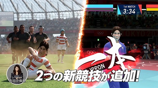 ꡼ No.009 | 2020ԥå The Official Video Gameפˡֽƻפɲá˰幯ȼĸ꤬о