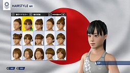 画像集#013のサムネイル/「東京2020オリンピック The Official Video Game」に「柔道」が追加。対戦相手に井上康生選手と篠原信一選手が登場