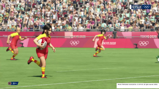 ���������꡼ No.005�Υ���ͥ������ / �����2020�����ԥå� The Official Video Game�פ��ɲ�4���ܤ�Ҳ�DLC���Ф������ȥåץ����꡼�Ȥ���������