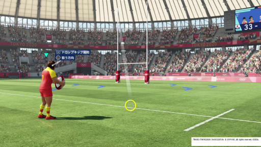 ���������꡼ No.007�Υ���ͥ������ / �����2020�����ԥå� The Official Video Game�פ��ɲ�4���ܤ�Ҳ�DLC���Ф������ȥåץ����꡼�Ȥ���������