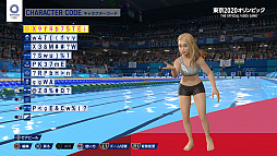 ���������꡼ No.006�Υ���ͥ������ / �����2020�����ԥå� The Official Video Game�ס����ܡ�4��100m��졼�פ��ۿ�������ǽ�֥���饯���������ɡפ��ɲä�