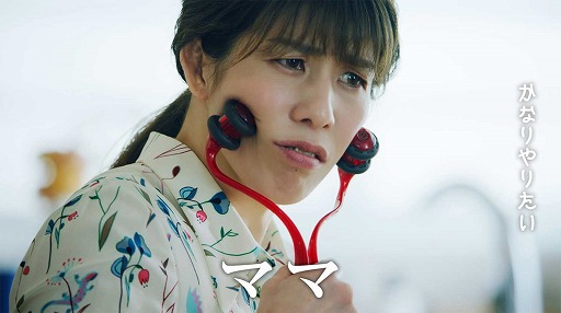 画像ギャラリー No.001のサムネイル画像 / 「東京2020オリンピック The Official Video Game」,アンバサダーを務める吉田沙保里さん出演のWebCMが公開