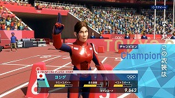 画像ギャラリー No.002のサムネイル画像 / 「東京2020オリンピック The Official Video Game」,アンバサダーを務める吉田沙保里さん出演のWebCMが公開