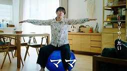 画像ギャラリー No.007のサムネイル画像 / 「東京2020オリンピック The Official Video Game」,アンバサダーを務める吉田沙保里さん出演のWebCMが公開