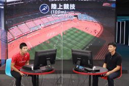 ���������꡼ No.003�Υ���ͥ������ / �����2020�����ԥå� The Official Video Game�פ�Ȥä�ư�衦�ɥ꡼������ƥ����Хȥ� 2020���ۿ���