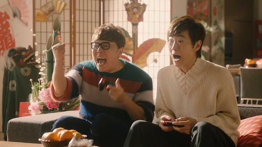 ���������꡼ No.001�Υ���ͥ������ / �����2020�����ԥå� The Official Video Game�ס��֥ޥꥪ�����˥å� AT�ס�HIKAKIN�����SEIKIN���󤬽б餹�뿷CM������