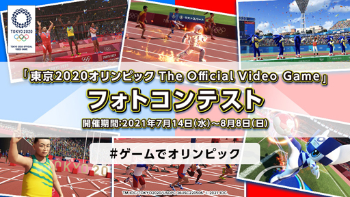 ꡼ No.007 | 2020ԥåס֥ޥꥪ˥å ATס祳졼ȥץͥåȤб餹뿷CMȥ󥿥ӥ塼ư